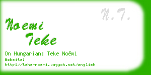 noemi teke business card